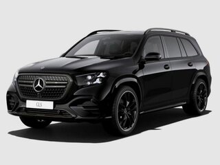 2026 Mercedes-Benz GLS 450 d II (X167) Рестайлинг 2, зелёный, 23072000 рублей, вид 1