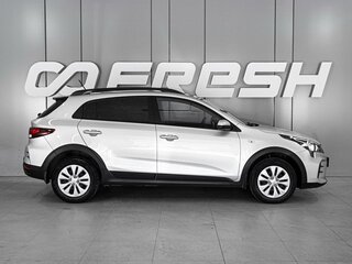 2022 Kia Rio X IV Рестайлинг, серебристый, 1829000 рублей, вид 5