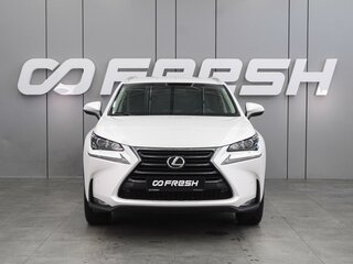 2015 Lexus NX 200t I, белый, 3010000 рублей, вид 3