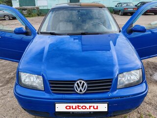 1999 Volkswagen Bora I, синий, 300000 рублей, вид 1