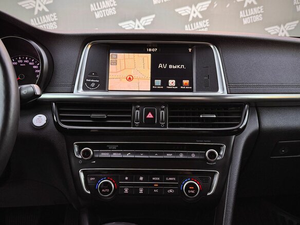 2018 Kia Optima IV Рестайлинг, белый, 1499000 рублей - вид 14