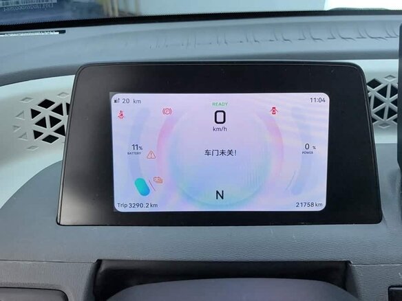 2022 Dongfeng Fengon Mini EV 13.8 kWh, голубой, 756000 рублей - вид 12