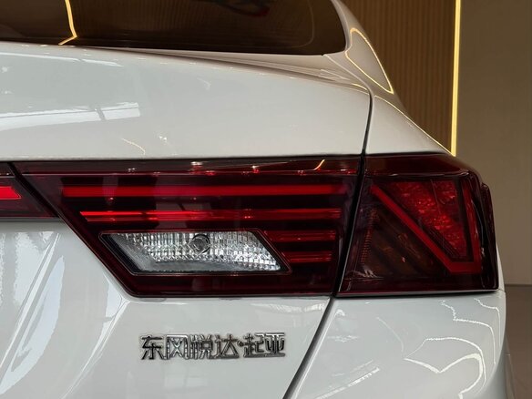 2022 Kia K3 II (China Market), белый - вид 11