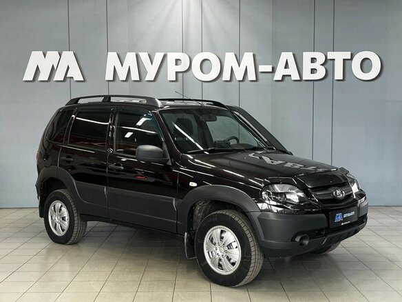 2020 Lada (ВАЗ) Niva Off-road, фиолетовый, 978000 рублей