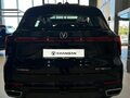 2024 Changan CS75 Plus III, чёрный - вид 9