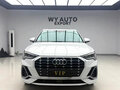 2023 Audi Q3 35 TFSI II (F3), белый, 2200000 рублей - вид 1