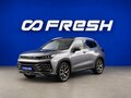 2023 Exeed LX I Рестайлинг, жёлтый, 1649077 рублей - вид 4