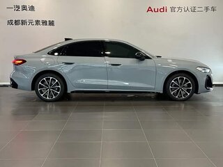 2026 Audi A5 III (B10), серебристый, 5050111 рублей, вид 4