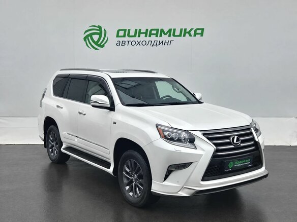 2016 Lexus GX 460 II Рестайлинг, белый, 6499000 рублей - вид 2