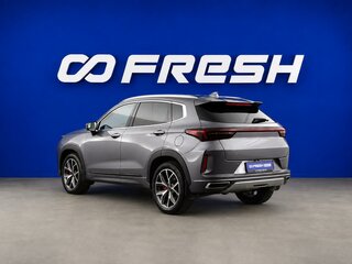 2023 Exeed LX I Рестайлинг, жёлтый, 1649077 рублей, вид 2