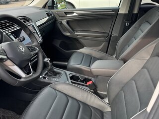 2021 Volkswagen Tiguan II Рестайлинг, белый, 3600000 рублей, вид 5