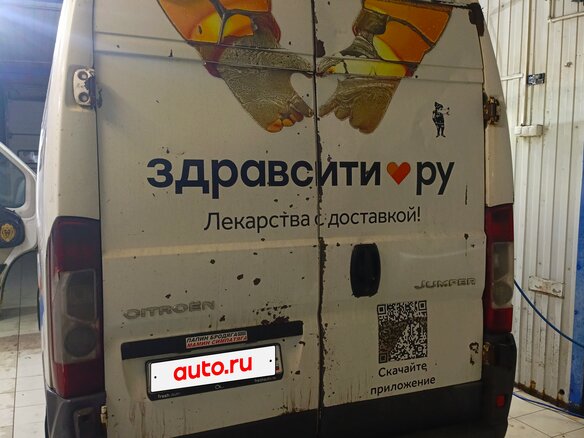 2013 Citroen Jumper, белый, 750000 рублей - вид 8