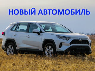 2025 Toyota RAV4 V (XA50), белый, 3600000 рублей, вид 1
