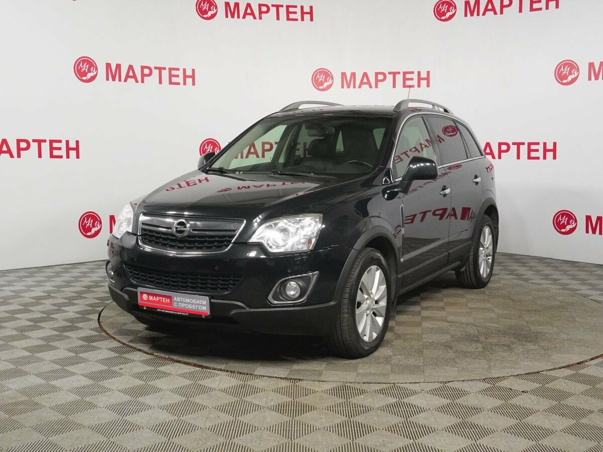 Открыть фотографии: Opel Antara I Рестайлинг