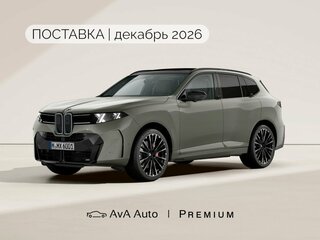 2026 BMW X5 40d V (G65), серый, 18815000 рублей, вид 1