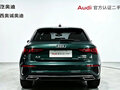 2023 Audi A3 35 TFSI IV (8Y), зелёный - вид 3