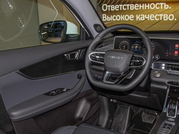 2026 Tenet T4L, белый, 2494000 рублей - вид 13