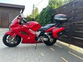 2002 Honda VFR 800, красный, 300000 рублей - вид 3