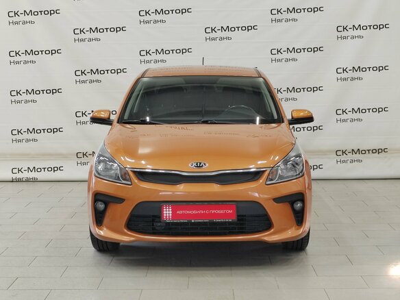2018 Kia Rio IV, оранжевый, 1350000 рублей - вид 1