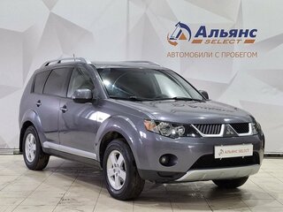 2007 Mitsubishi Outlander II, серый, 990000 рублей, вид 1