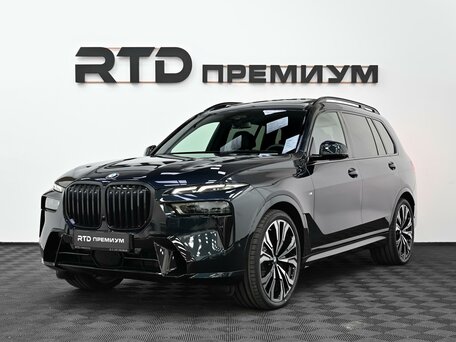 2026 BMW X7 40d I (G07) Рестайлинг, синий, 17300000 рублей, вид 1