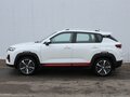 2024 Changan CS35 Plus I Рестайлинг, белый, 1895000 рублей - вид 3
