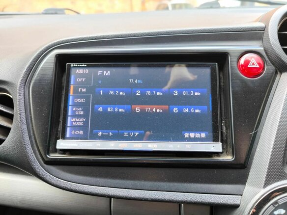 2013 Honda Insight II Рестайлинг, белый, 935000 рублей - вид 28