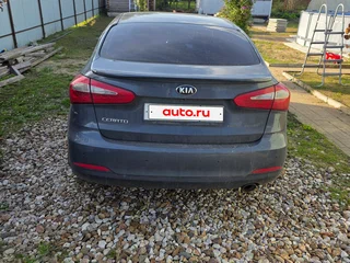2014 Kia Cerato III, синий, 1500000 рублей, вид 3