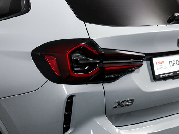 2021 BMW X3 30i xDrive III (G01) Рестайлинг, серый, 5190000 рублей - вид 16