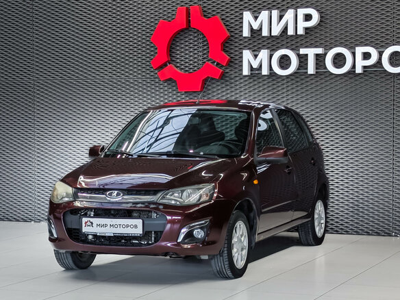 2013 Lada (ВАЗ) Kalina II, красный, 500000 рублей