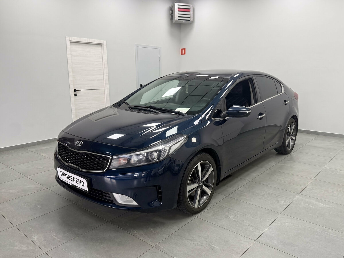 Открыть фотографии: Kia Cerato III Рестайлинг (Classic)