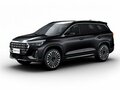 2026 Jetour X90+, чёрный, 4199000 рублей - вид 1
