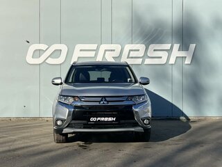 2016 Mitsubishi Outlander III Рестайлинг 2, серебристый, 2449000 рублей, вид 3