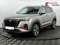 2025 Changan CS35 Plus I Рестайлинг, серый