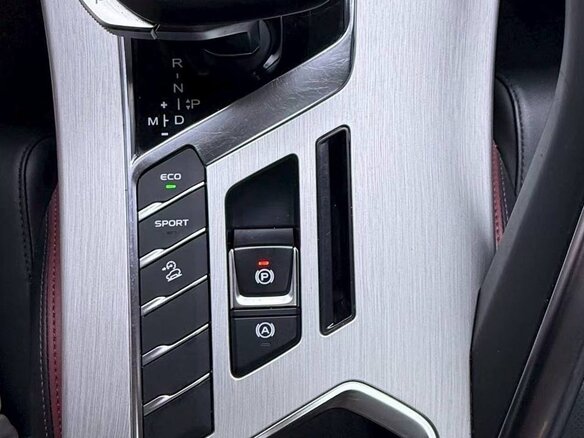 2022 Geely Coolray (Binyue) I, белый, 1505000 рублей - вид 13