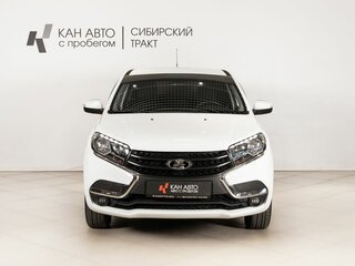 2021 Lada (ВАЗ) XRAY I, белый, 983200 рублей, вид 2