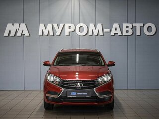 2021 Lada (ВАЗ) XRAY I, красный, 890000 рублей, вид 2