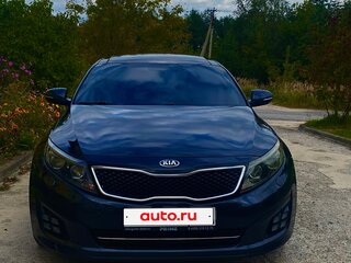 2014 Kia Optima III Рестайлинг, синий, 1420000 рублей, вид 4