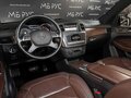 2014 Mercedes-Benz GL-Класс 350 II (X166), чёрный, 2850000 рублей - вид 11
