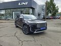 2022 Exeed VX I, фиолетовый - вид 2