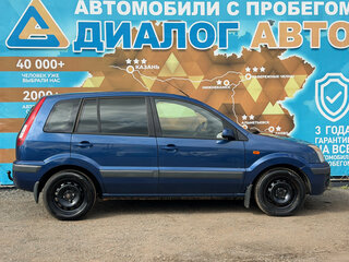 2008 Ford Fusion I Рестайлинг, синий, 349000 рублей, вид 4