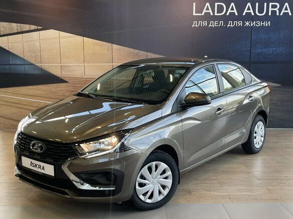 2026 Lada (ВАЗ) Iskra, коричневый - вид 5