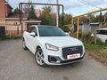 2020 Audi Q2 35 TFSI I, белый, 2450000 рублей