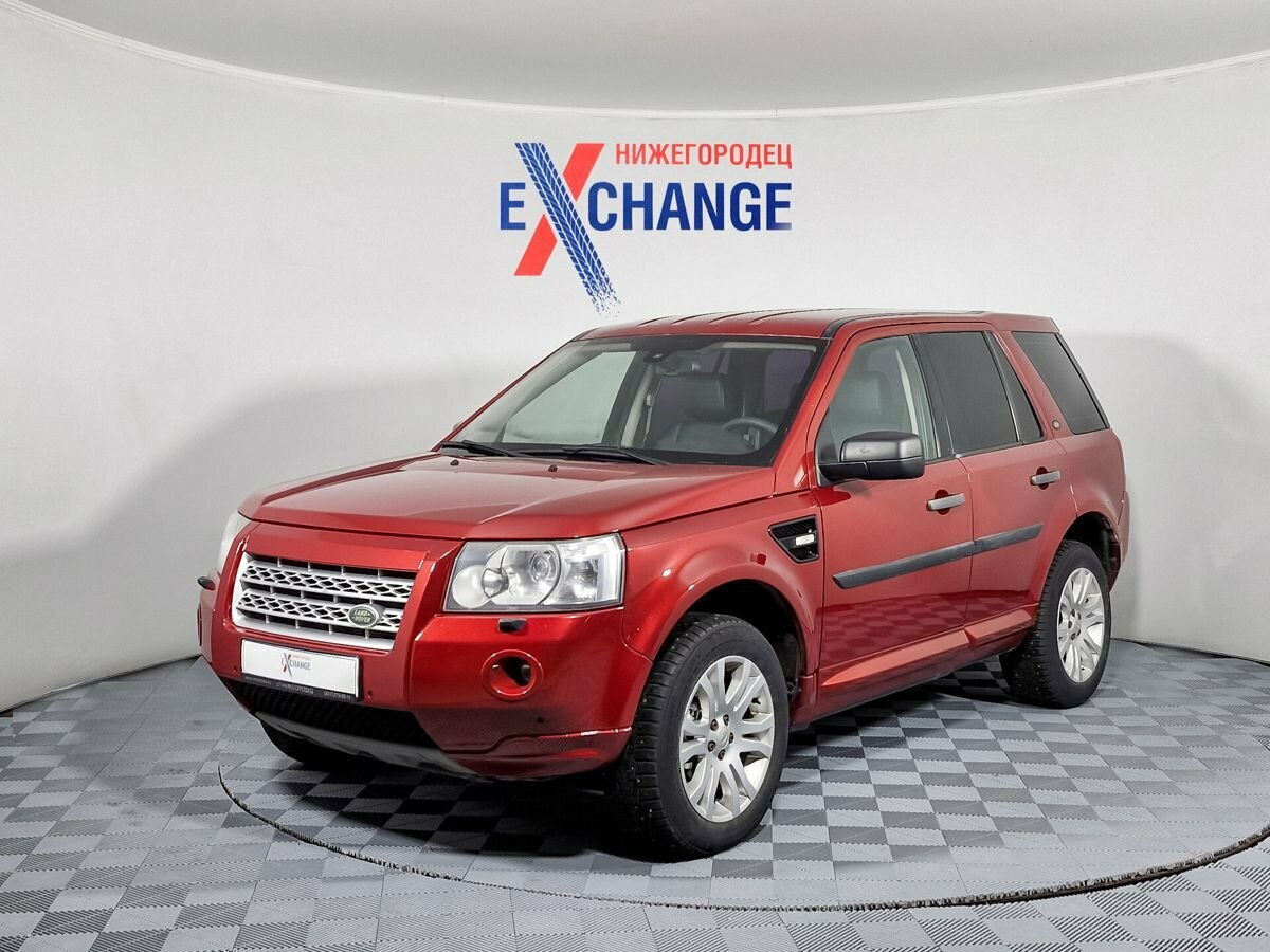 Открыть фотографии: Land Rover Freelander II