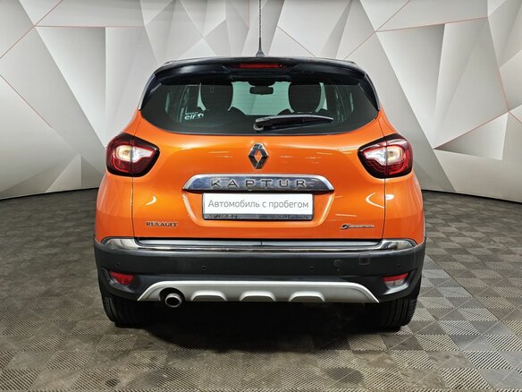 2016 Renault Kaptur I, оранжевый, 1559000 рублей - вид 7