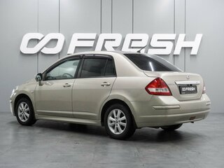 2012 Nissan Tiida I Рестайлинг, коричневый, 949000 рублей, вид 2