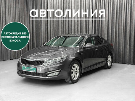 Kia Optima III