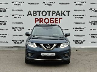 2017 Nissan X-Trail III, синий, 1349000 рублей, вид 2