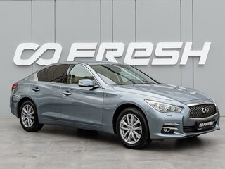 2014 Infiniti Q50 I, серый, 1570000 рублей, вид 1