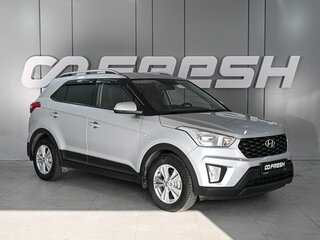 2020 Hyundai Creta I Рестайлинг, серебристый, 1870000 рублей, вид 1